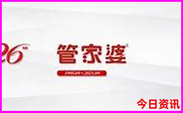 闽清旅游必去十大景点